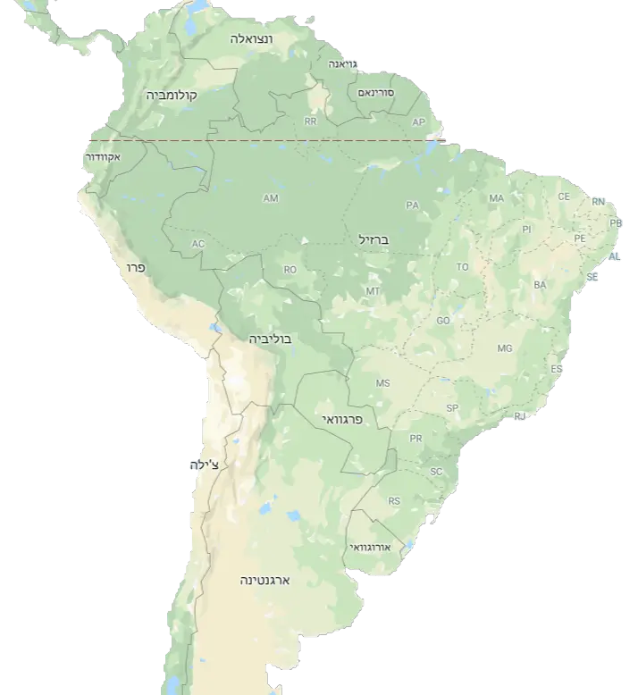 תכנון מסלול בדרום אמריקה